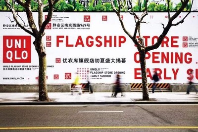 全鏈路賦能品牌增長(zhǎng) 武進(jìn)發(fā)布廣告設(shè)計(jì)制作一條龍服務(wù)