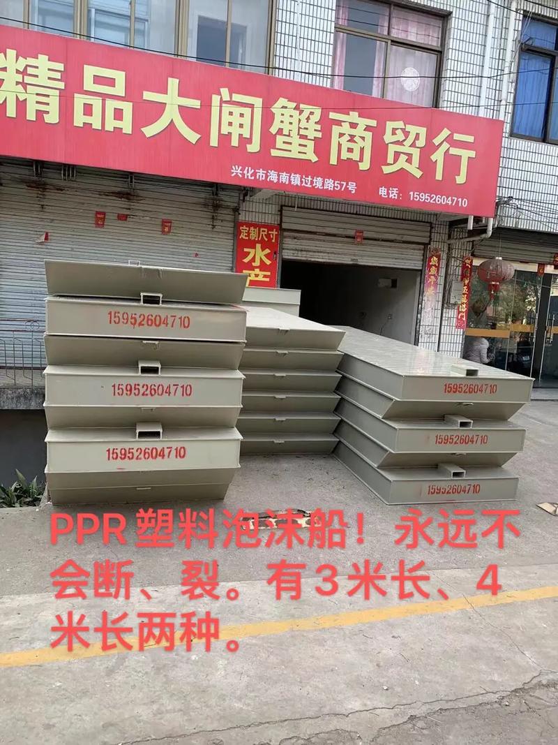 塑料泡沫船 從工廠直營(yíng)到非標(biāo)定制，廣告設(shè)計(jì)制作新寵