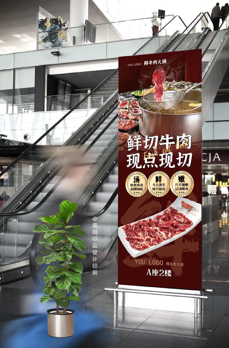 餐飲廣告設(shè)計(jì)制作與發(fā)布全攻略 讓香味“飄”出屏幕
